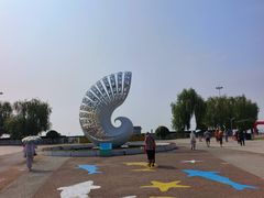 -刘家湾赶海园