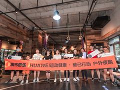 -OneFit健身(汇锦城店)