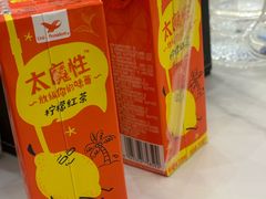 -鸿宾楼(展览馆路店)