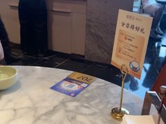 -蝴蝶里·粤菜·点心(龙湖天街&滨江店)