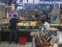-龙贵超市(邹城店)