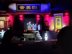 -厦门方特东方神画