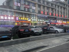 -在海一方公园