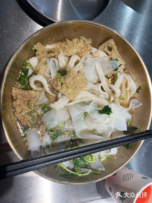董小西的凉皮和椒麻鸡(三元桥店)石河子风味凉皮图片
