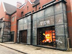 -钟书阁(松江泰晤士小镇店)