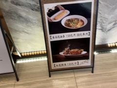 -全聚德(领城国际店)