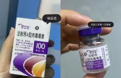 -比华利美容医院