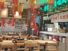 大堂-牛腩之旅·牛腩牛杂煲(光启城美食城店)