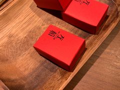 -CHIC1699远洋私厨