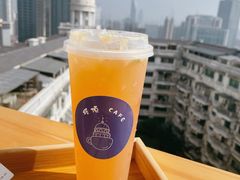 -塔顶·Cafe·日啡夜酒(北京路店)