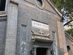 -中华圣公会教堂旧址