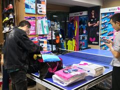 -四川大学(华西校区)