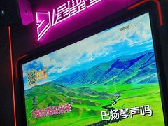 -星聚会KTV X PARTY K(上海东方渔人码头店)