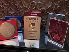 -丽思卡尔顿酒店-天泰轩中餐厅(大沽北路店)