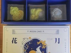 -千浔一暖DIY蛋糕烘焙(人民大学店)