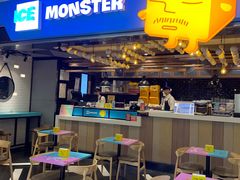 -Ice Monster冰馆·CNN评选全球十大甜品(国贸商城店)