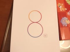 -小米之家(世博源店)