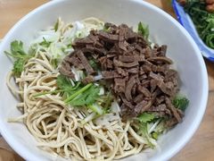 拌干豆腐丝-十二忠手拉面(中华路店)
