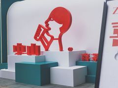 -喜茶(中山利和新地店)