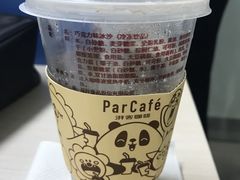 -全家便利店(四平路六店)