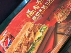 -赛百味SUBWAY(悠唐店)