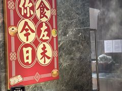 -萧邦音乐会所KTV·蒸汽活海鲜自助(福田店)