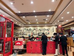 -老雒阳面馆·水席·洛阳菜(王城路店)