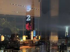 -君悦酒店·大堂酒吧·高空下午茶·暮色微醺