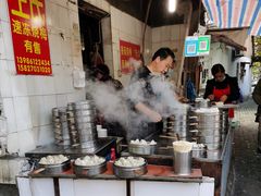 自助取餐区-王氏烧麦大骨汤水饺