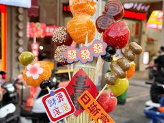 -日日鲜茶餐厅(小公园店)