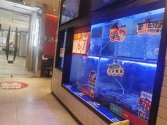 -鱼酷活鱼烤鱼(南京水游城店)