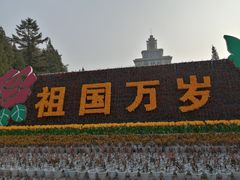 -东北大学(南湖校区)