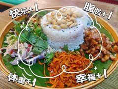 绿叶手抓饭-兰木肆·云南菜(龙湖U城天街店)