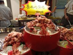 -鲁城往事(游客中心店)