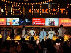 -HIB HUB公社(解放西路店)