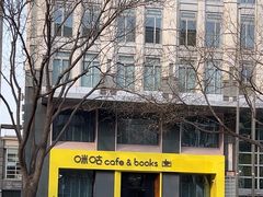 -咪咕咖啡(北京西单店)