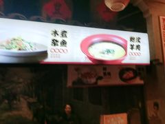 -帝一铭家宴(板塘店)