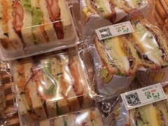 -阿昌烘焙