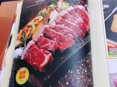-Mezomd曼索蒂西班牙餐厅(广粤店)
