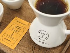 -唐咖精品咖啡(大理古城手冲店)