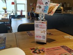 -必胜客(双榆树店)