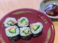 -寿司郎(北京路粤潮楼店)