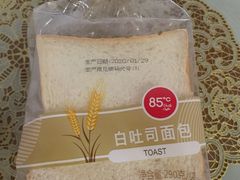 -85度C(生甜甜圈研究工坊·上海平凉店)