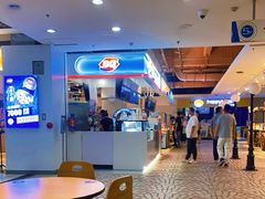 -DQ·蛋糕·冰淇淋(新玛特分店)