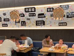 -大丰收脆鱼(浦西万达店)