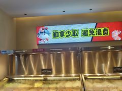 -鸡遇虾煲干锅火锅(小寨金莎店)