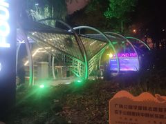 -CYCLO(158坊店)
