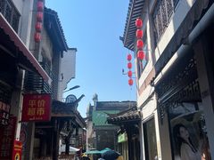 -汴河街
