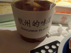 -桂满陇·桃花院落(长泰广场店)