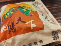 -顺德一品粥·20年凤城老字号(芳村店)